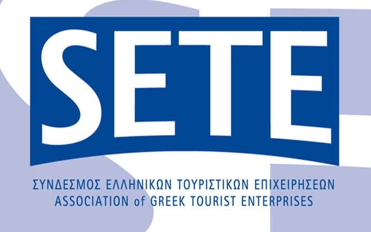 ΣΕΤΕ: Συκοφαντικά και ψευδή τα δημοσιεύματα για την καμπάνια προώθησης του ελληνικού τουρισμού