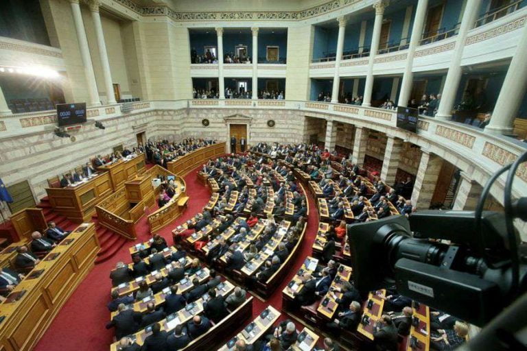 Βουλή: Κατατέθηκε η τροποποίηση του νόμου για όπλα και πυρομαχικά