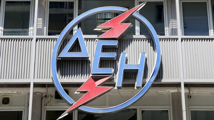 Τριετής συμφωνία ΔΕΗ – ΑΓΕΤ για την προμήθεια ηλεκτρικού ρεύματος