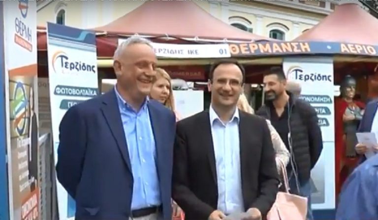 Σέρρες : Επίσκεψη υποψηφίου δημάρχου Αλέξανδρου Χρυσάφη στην 4η Serexpo (video)