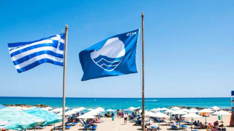 Οχτώ Ελληνικές παραλίες χάνουν τη “Γαλάζια Σημαία”