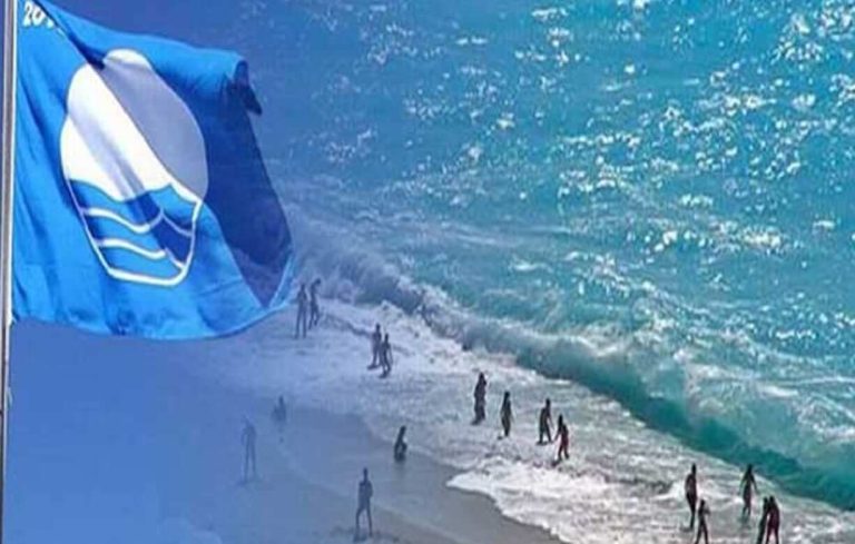 Αυτές είναι οι 13 παραλίες του Ν. Θεσσαλονίκης που έλαβαν “Γαλάζια Σημαία”