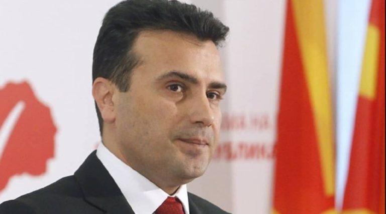 Η αντιπολίτευση της ΠΓΔΜ μηνύει για εσχάτη προδοσία τον Ζάεφ