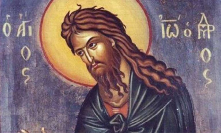 Εορτολόγιο- 7 Ιανουαρίου: Ποιος ήταν ο Άγιος Ιωάννης ο Βαπτιστής