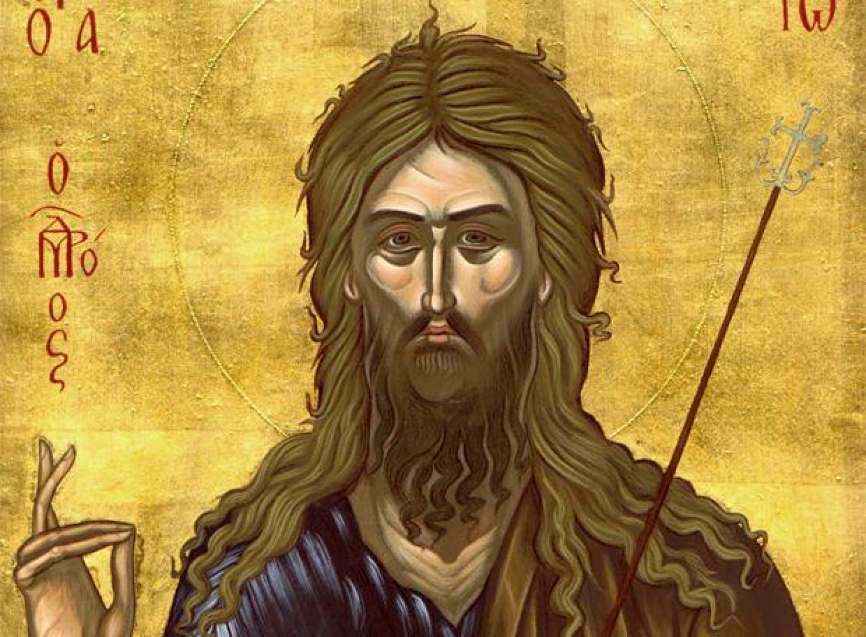 25 Μαΐου- Άγιος Ιωάννης ο Πρόδρομος και Βαπτιστής