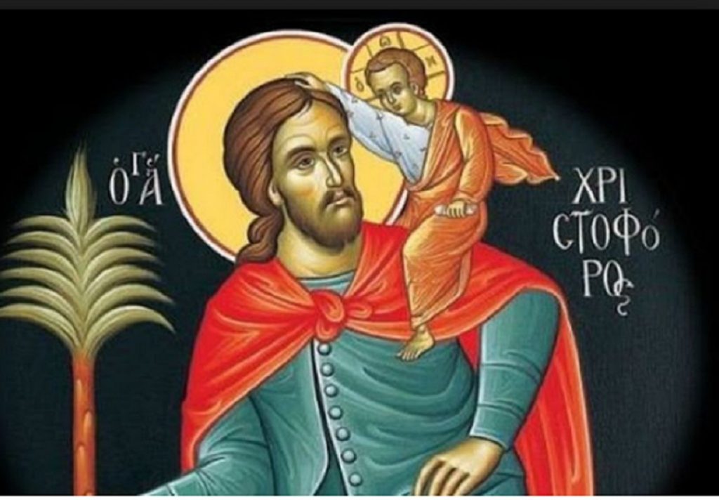 Στην αγιογραφία, ο Άγιος Χριστόφορος εικονίζεται να μεταφέρει στον ώμο του τον Χριστό.