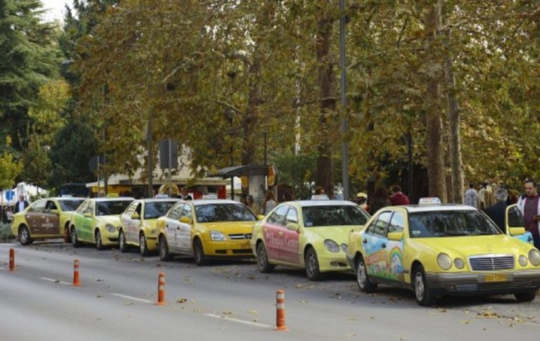 Σέρρες : Τέλος τα κίτρινα ταξί από την πόλη – Θα γίνουν άσπρα