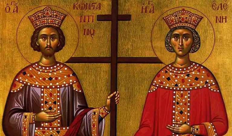 21 Μαΐου: Άγιος Κωνσταντίνος & Αγία Ελένη: Οι Ισαπόστολοι στην πίστη και στα έργα