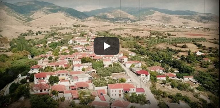 Αναστασιά: Δείτε το πανέμορφο χωριό των Σερρών με τα νόστιμα κεράσια από drone