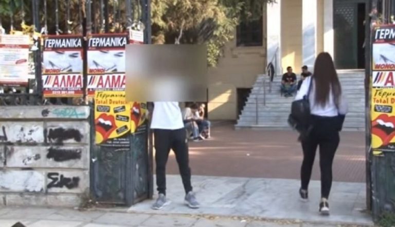 VIDEO: Διακινητής ναρκωτικών απειλεί τηλεοπτικά συνεργεία μπροστά στο Αριστοτέλειο Πανεπιστήμιο Θεσσαλονίκης