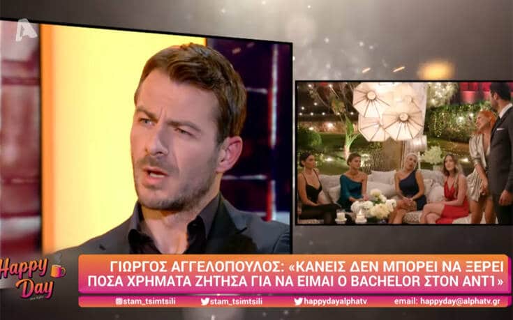 Γιώργος Αγγελόπουλος: Η πρόταση για το Bachelor και τι ισχύει για το ποσό που ζήτησε (video)