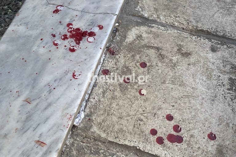 Αιματηρό επεισόδιο συνέβη στην ανατολική Θεσσαλονίκη (φωτο)