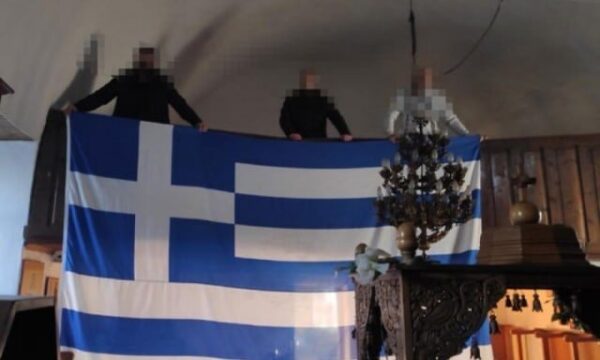 Αλεξανδρούπολη: Προφυλακιστέος ο 59χρονος με την κατηγορία της κατασκοπείας