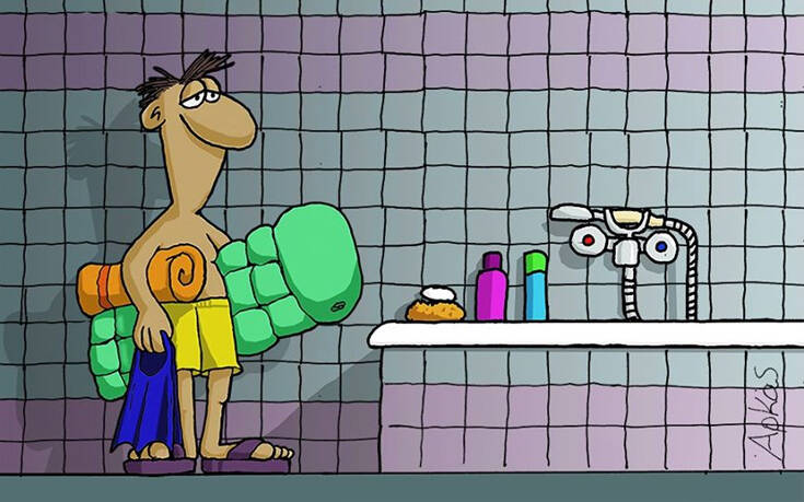 Αρκάς: Μαγιό, πετσέτα, βατραχοπέδιλα και βουτιές στην… μπανιέρα