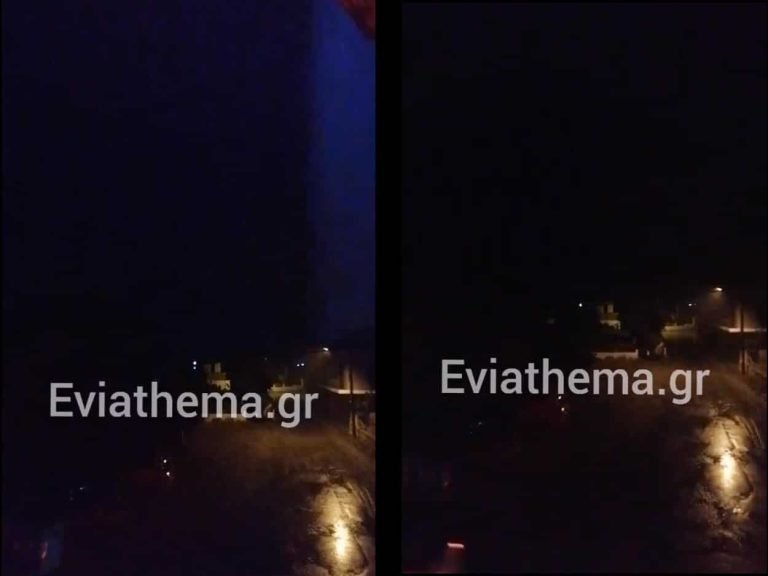Καιρός: Σφοδρή καταιγίδα τώρα στην Εύβοια -video