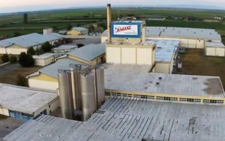 «Λουκέτο» στο εργοστάσιο που παρήγε το «Γάλα Βλάχας» μετά 45 χρόνια