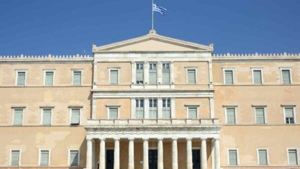 βουλη