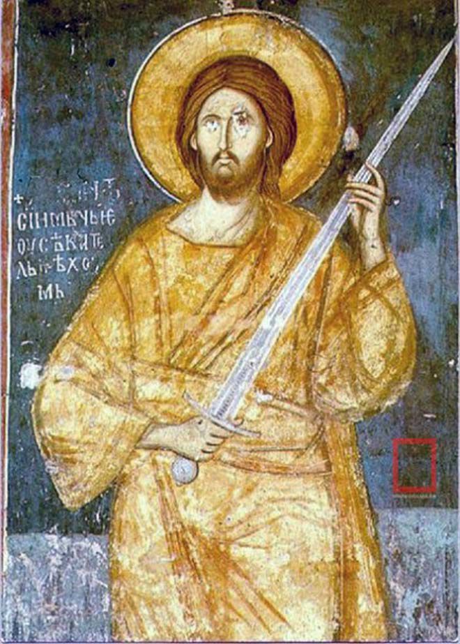 Γιατί απεικονίζεται ο Χριστός κρατώντας σπαθί1
