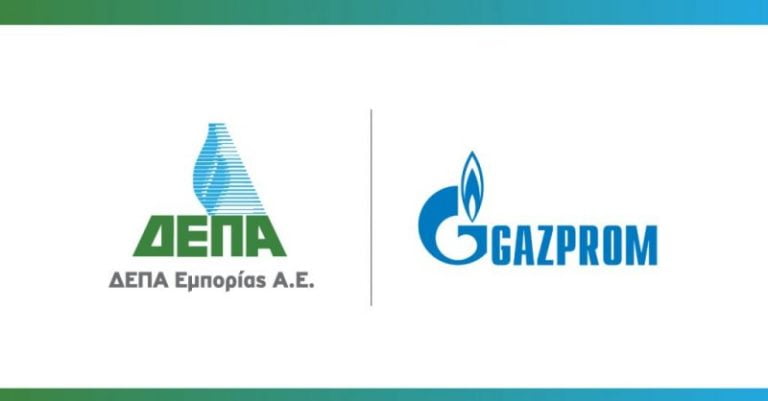 Ευνοϊκή συμφωνία για τη χώρα μας μεταξύ ΔΕΠΑ Εμπορίας και Gazprom