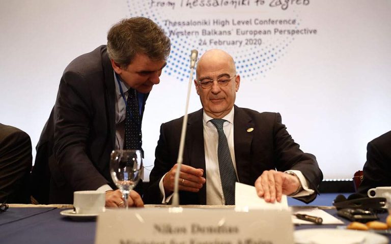 Ν. Δένδιας: «Το μέλλον των Δ. Βαλκανίων δεν μπορεί παρά να βρίσκεται εντός της Ε.Ε»