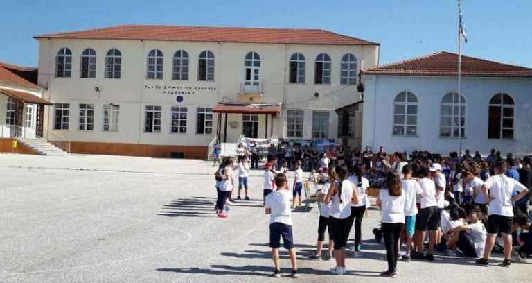Σέρρες : Ενίσχυση 81 χιλ. ευρώ στον Δήμο Ηράκλειας για τη συντήρηση σχολικών κτιρίων