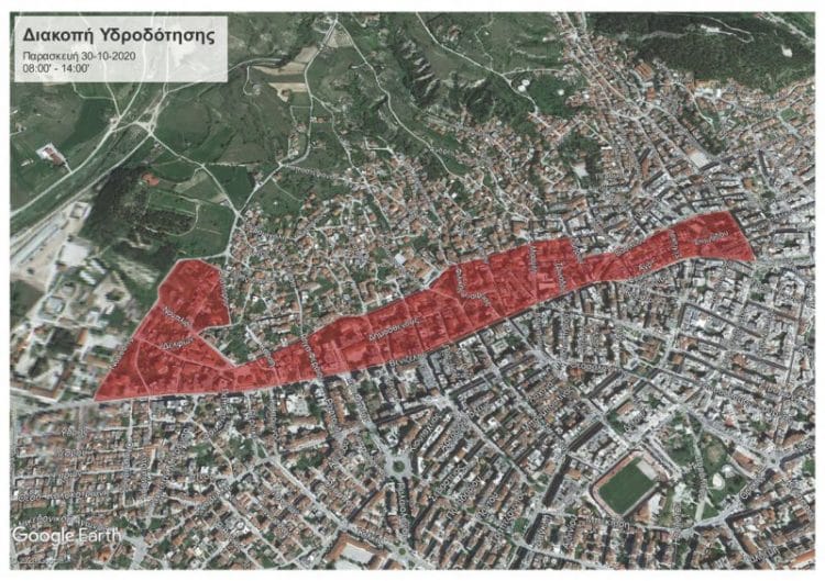 Διακοπή νερού αύριο Παρασκευή στην πόλη των Σερρών
