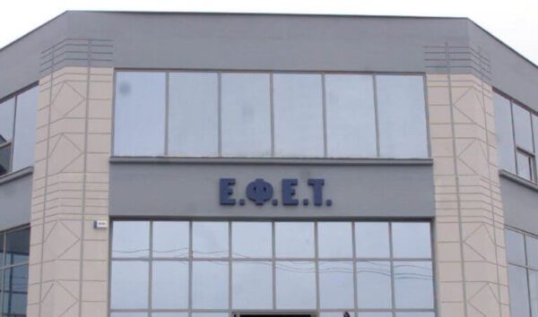 Μπάρες πρωτεΐνης ανακαλεί από την αγορά ο ΕΦΕΤ