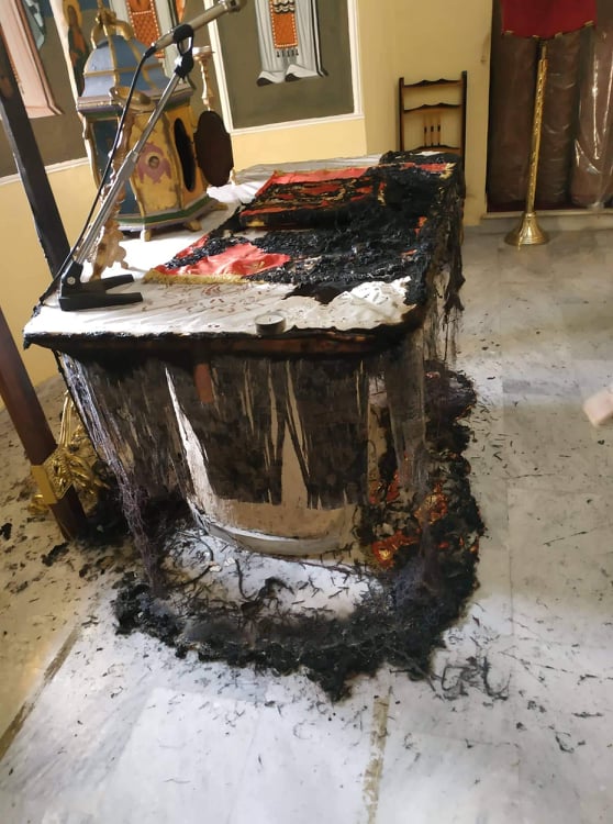 Εκαψαν την Αγία Τράπεζα σε εκκλησία της Χίου 1