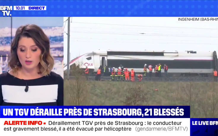 Εκτροχιασμός τρένου υψηλής ταχύτητας στη Γαλλία, είκοσι τραυματίες