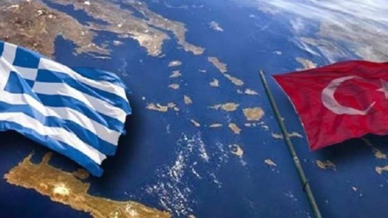 Ελληνοτουρκικά: Τηλεδιάσκεψη για τα Μέτρα Οικοδόμησης Εμπιστοσύνης στις 26 και 27 Μαΐου