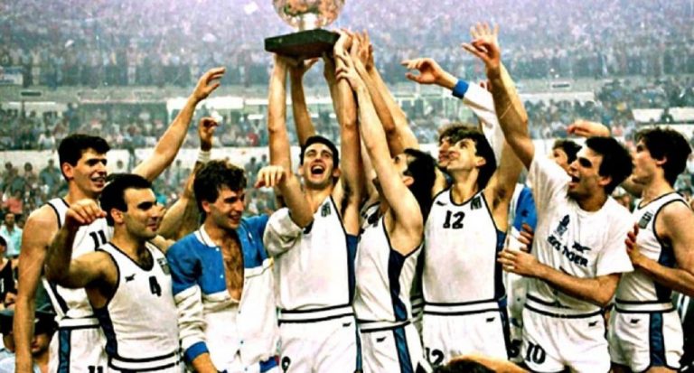 31 χρόνια από το χρυσό στο Ευρωμπάσκετ της Αθήνας: Ήταν 14 Ιουνίου 1987…