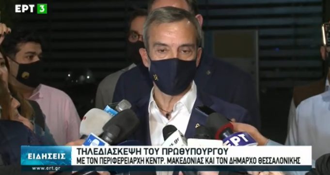 Ζέρβας: Η Θεσσαλονίκη είναι πολύ κοντά στο επίπεδο 3 – Τηλεδιάσκεψη υπό τον Πρωθυπουργό