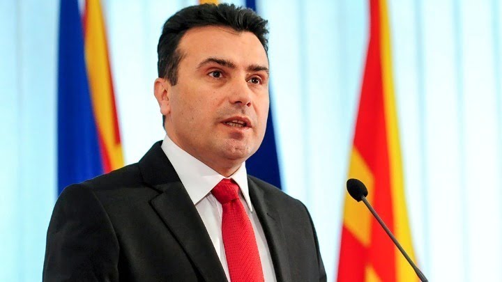 Ζάεφ: Πρόωρες εκλογές στη Βόρεια Μακεδονία