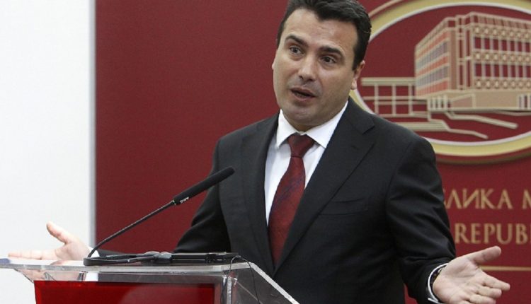 Πρόωρες εκλογές ανακοίνωσε ο Ζόραν Ζάεφ στη Βόρεια Μακεδονία