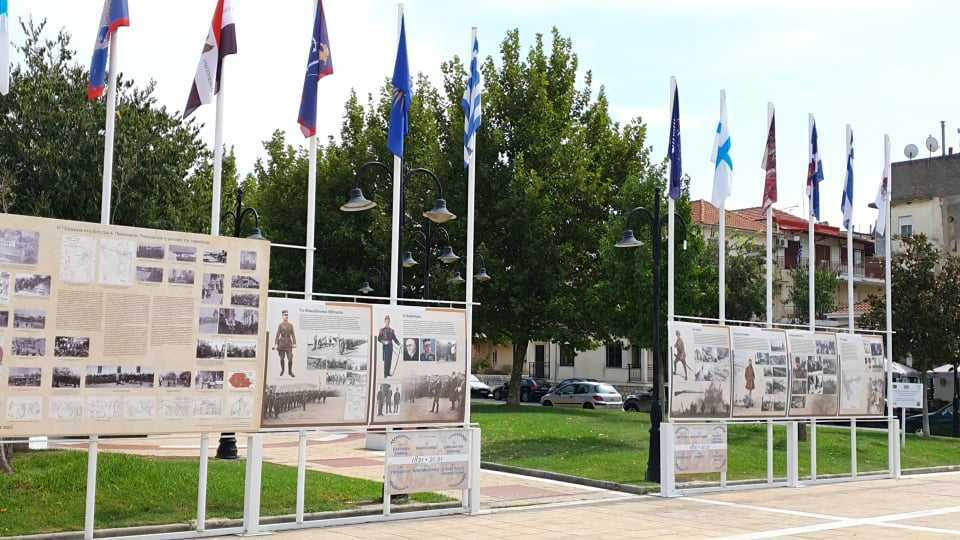 Επιμνημόσυνη δέηση στον Ιερό Ναό Κοιμήσεως Θεοτόκου Ηράκλειας, κατάθεση στεφάνων στο "Ηρώον" και ομιλία από την κ. Στυλιάνα Γκαλινίκη πραγματοποιήθηκαν σήμερα στο πλαίσιο των εκδηλώσεων τιμής και μνήμης της ομηρίας των Ηρακλειωτών στο Ποζάρεβατς της Σερβίας.