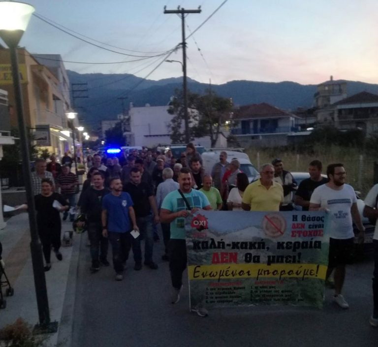 Θάσος: Διαμαρτυρία στο Υψάριο για τις κεραίες της ΥΠΑ