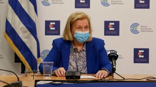 Θεοδωρίδου