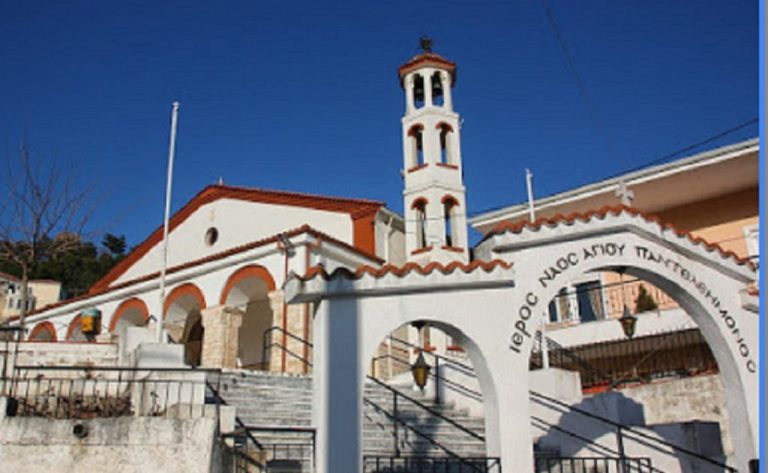 Σέρρες: Ο Ελληνικός Ερυθρός Σταυρός γιορτάζει τον προστάτη του Άγιο Ιωάννη Ελεήμονα