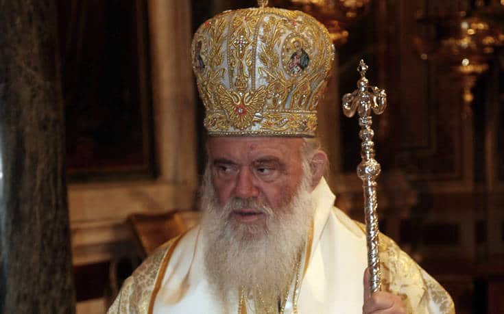 Εξιτήριο πήρε ο αρχιεπίσκοπος Ιερώνυμος – Κέρδισε τη «μάχη» με τον κορονοϊό