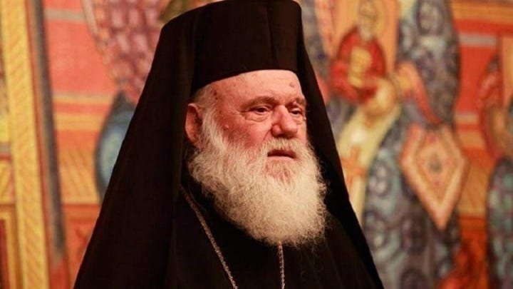 Κορωνοϊός: Σε καραντίνα ο Αρχιεπίσκοπος Ιερώνυμος και η Ιερά Σύνοδος