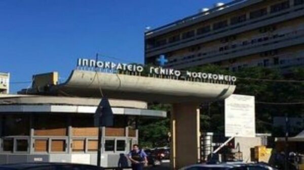 Κατέληξε 3χρονη στο Ιπποκράτειο – Μήνυση από τους γονείς