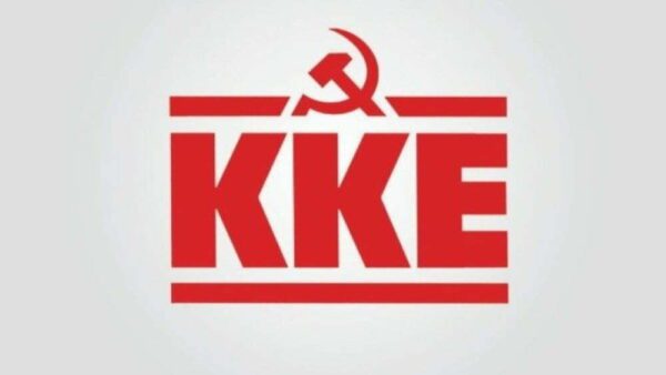 ΚΚΕ