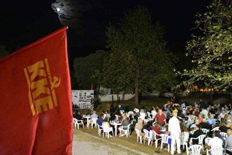ΚΚΕ: Επιτυχημένη η προφεστιβαλική εκδήλωση στο Ροδολίβος Σερρών