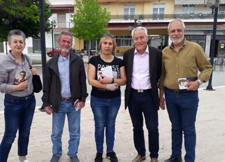Σέρρες: Σε χωριά του δήμου Ηράκλειας και Αμφίπολης οι υποψήφιοι του Χρήστου Γιαννούλη