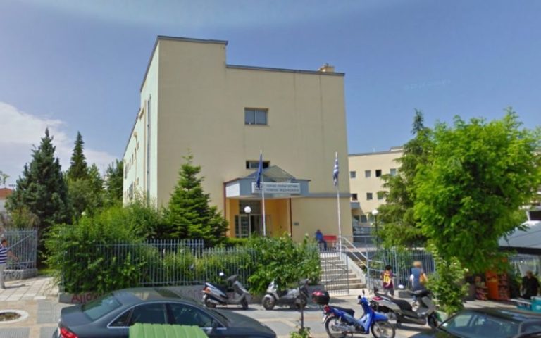 Καταγγελία: Κλείνουν τον μαγνητικό τομογράφο στο Κέντρο Υγείας Τούμπας