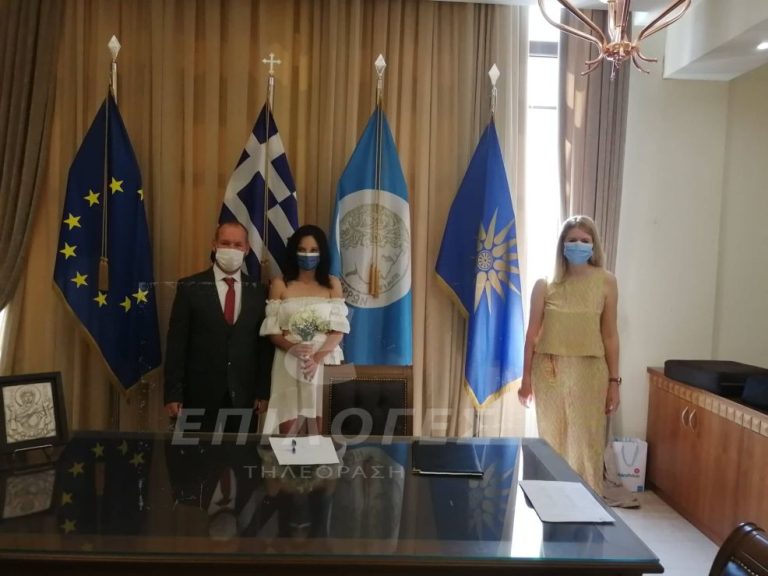 Όμορφος πολιτικός γάμος στις Σέρρες: Ελένη και Αργύρη να ζήσετε!