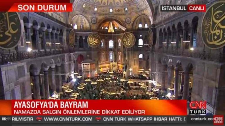 Κωνσταντινούπολη: Στην Αγία Σοφία η προσευχή για το Μπαϊράμι έπειτα από 87 χρόνια (video)