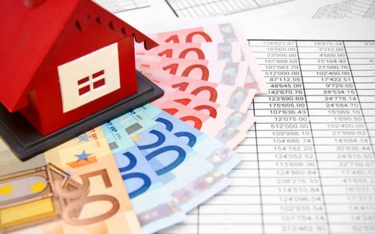 ΕΚΤ: Έως τον Μάρτιο η υποβολή σχεδίων για τα κόκκινα δάνεια