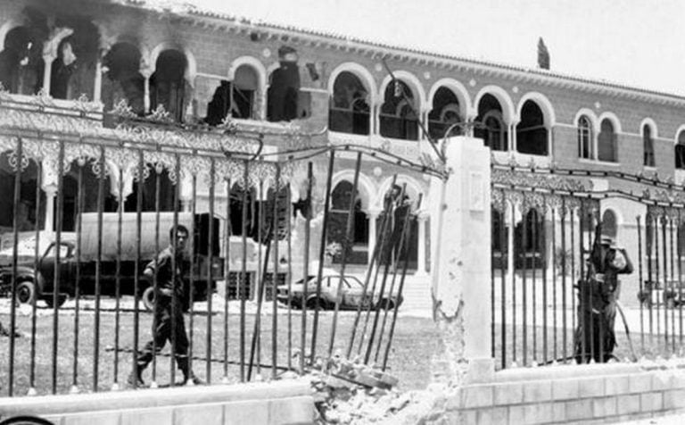 Κύπρος 1974: Το προδοτικό πραξικόπημα, η εισβολή, το δράμα του κυπριακού λαού