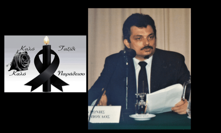 Θρήνος στην αστυνομία: Πέθανε ο συνδικαλιστής αστυνομικός Αντώνης Λιακόπουλος